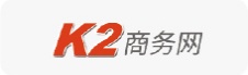 K2商务网