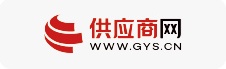 供应商网