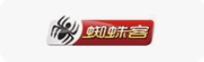 领领吉言
