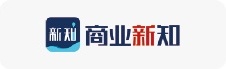 商业新知