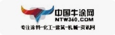 中国涂料网