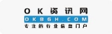 OK资讯网