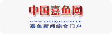 中国渔业网