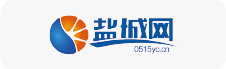 盐城网